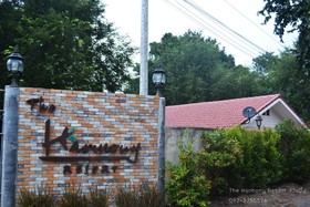 The Harmony Resort