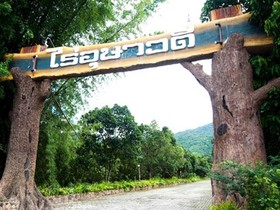 Usawadee Resort