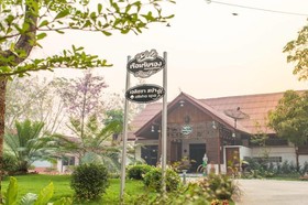 Yada Resort