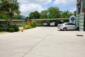 CPS Mansion Suphanburi