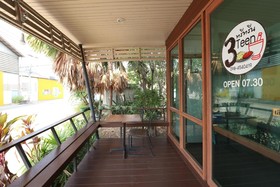 DD Place