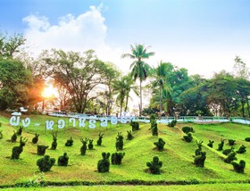 Pung-Waan Resort Kwai Noi