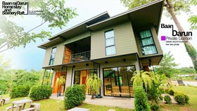 Baan Rai Darun Home