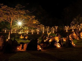 Puprai Tarnnarm Resort