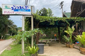 Baan Phu Resort by Oyo Rooms