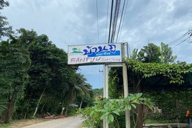 Baan Phu Resort by Oyo Rooms