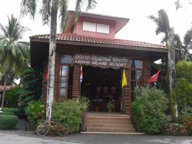 Laoya Inland Resort