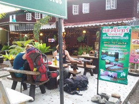 Sangjun Guesthouse