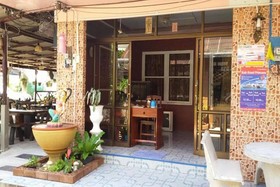 Sangjun Guesthouse
