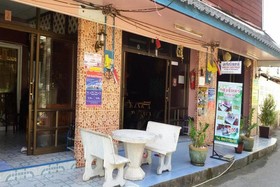 Sangjun Guesthouse