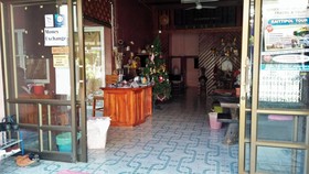 Sangjun Guesthouse