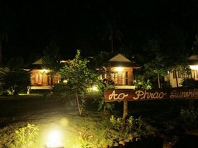 The Sunshine Resort