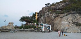 The Seacraze Hua Hin