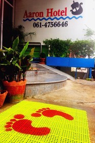 Aaron Hotel Cha-am