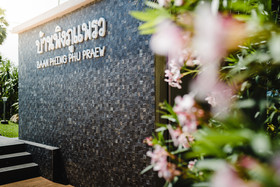 Baan Phing Phu Praew