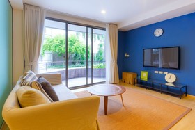 Baan SanKraam Condominium