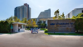 Baan SanKraam Condominium