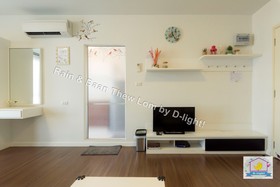 Baan Thew Lom Cha-Am Huahin by Delight