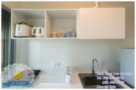 Baan Thew Lom Cha-Am Huahin by Delight