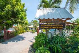 Cha-am Little Shop & Resort