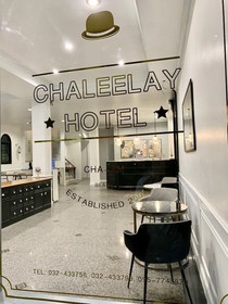 Charlie Place