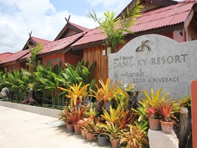 Dang Ky Resort
