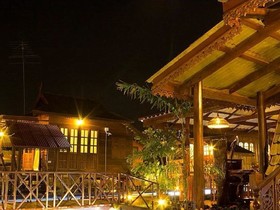 Dang Ky Resort