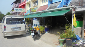 Dee Dee Homestay & Guesthouse