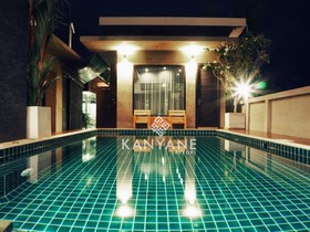 Kanyane Resort