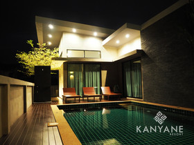 Kanyane Resort
