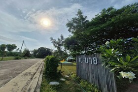 NaNine Glamping