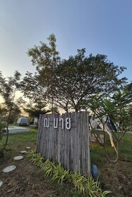 NaNine Glamping