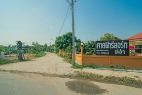 Tanfa Resort by OYO Rooms