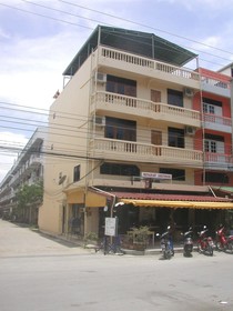 Urs Treff Guesthouse