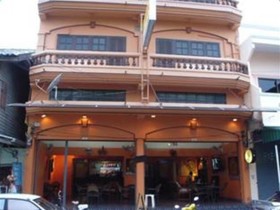 All Nations Guesthouse