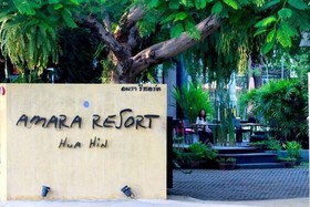 Amara Resort Hua Hin