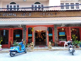 Ansu Hotel by OYO Rooms