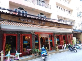 Ansu Hotel by OYO Rooms