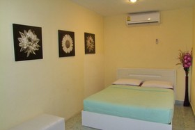 Aree's House