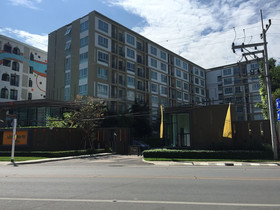 Baan Imm Aim Huahin by Life at Sp