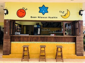 Baan Nilawan Huahin Hotel