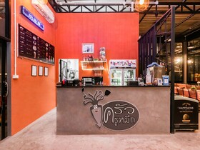 Baan Noppadol Hua Hin Loft Resort