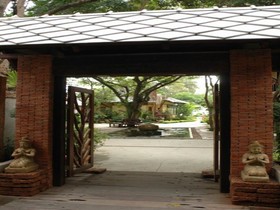 Baan Talay Dao