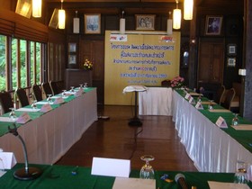 Baan Talay Dao