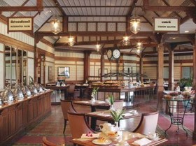 Central Village Hua Hin