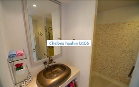 Chelona Huahin Condo Garden View by Dome