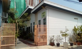 Daddy's Home Guesthouse Hua Hin