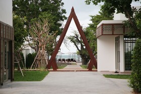 De Chaochom Hua Hin