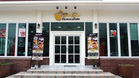 Golden Sea Pool Villa Hua Hin