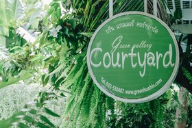 Green Gallery